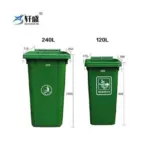 Heavy-Duty-Dustbin-with-Wheels.webp