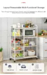 Kitchen-storage-rack-with-wheels.webp