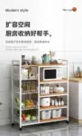 Kitchen-storage-rack-with-wheels.webp