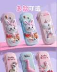 Cute-3D-Pencil-Pouch.webp