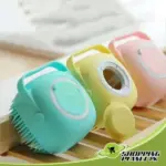 Shower-Silicone-Brush-3.webp