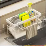 Sink-Caddy.webp