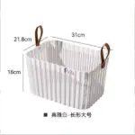 Storage-Baskets.webp