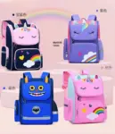 Waterproof-kids-backpack.webp