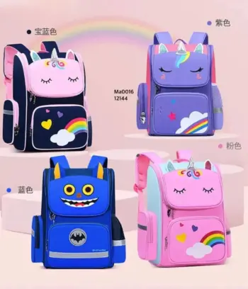 Unicorn Cartoon School Bags for Kids