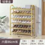 High quality shoe rack