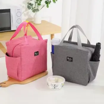 Large Capacity Cooler Bag