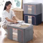 100L Zipped Storage Box/ Wardrobe Organizer