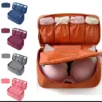Portable Undergarments Organizer Bags