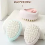 Silicone-Shampoo-Scalp-Hair-Massager-Head-Body-Scalp-Massage-Brush-Comb-Hair-Washing-Comb-Shower-Brush.webp
