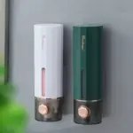 Wall-Mounted Foam Soap Dispenser
