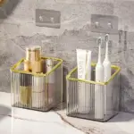 Light Luxury PET Storage Box