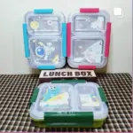Bento Lunch Box/Snack Box