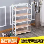 5-Layer-Heavy-Duty-Shoe-Rack.webp