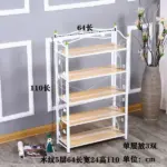5-Layer-Heavy-Duty-Shoe-Rack.webp