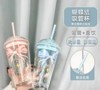 Bowtie Glass Straw Cup