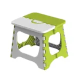 Foldable Compact Stool