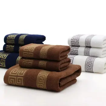 3 Piece Cotton Bath Towel Set