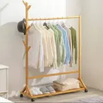 Bamboo Cloth Rack