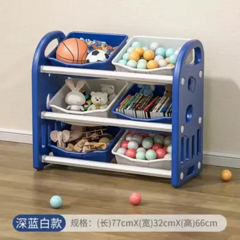 Large Capacity Baby Toy Storage Cabinet