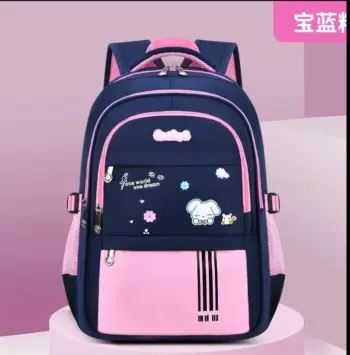 Waterproof Quality Children School Bag