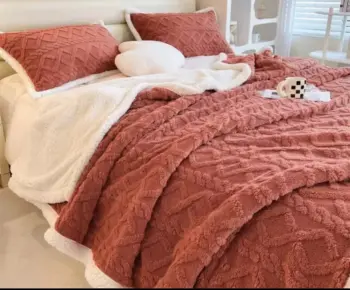 Sherpa Fleece Blanket