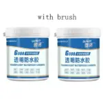 300g Invisible Waterproof Sealant Glue (2)