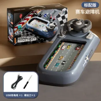 Steering Wheel Racing Car Toy