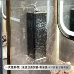 Wall Mounted Disposable Cup Holder